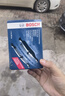 博世（BOSCH）剎車前片剎車皮福特蒙迪歐金牛座林肯MKZ蒙迪歐HEV/Energi AB9470 曬單實(shí)拍圖