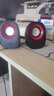 索愛（soaiy）SA-L3 音響 電腦音箱迷你小音箱多媒體筆記本電腦桌面家用網(wǎng)課臺式機(jī)小型USB有線低音炮揚(yáng)聲器 曬單實(shí)拍圖