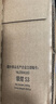 愛(ài)他美（Aptamil）領(lǐng)熠幼兒配方奶粉3段（12—36月齡） 800g*6罐  愛(ài)他美領(lǐng)熠 曬單實(shí)拍圖