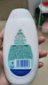 強生（Johnson）嬰兒牛奶身體乳潤膚露200ml 寶寶兒童青少年全家可用補水保濕面霜 曬單實(shí)拍圖