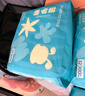 巴布豆新菠蘿拉拉褲大碼嬰兒尿不濕弱酸學(xué)行成長(zhǎng)褲柔軟超薄舒適男女寶寶 新菠蘿拉拉褲XXL34片 曬單實(shí)拍圖
