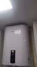 半球【免費上門安裝】豎式電熱水器家用一級節(jié)能立式速熱省電恒溫洗澡小尺寸豎掛扁桶電熱水器 雙膽加熱+出水?dāng)嚯?立式安裝 60L上門安裝 曬單實拍圖