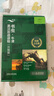 書蟲升級版一級1 初一初二 牛津英漢雙語讀物（套裝共11冊 附掃碼音頻、習(xí)題答案、讀后測評）綠野仙蹤 阿拉丁和神燈 猴爪 象人 曬單實(shí)拍圖