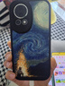 華為 nova 13 國家補貼15% 512GB 洛登綠 前置6000萬超廣角人像 AI修圖 北斗衛(wèi)星圖片消息鴻蒙智能手機(jī) 曬單實拍圖