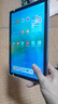 華為（HUAWEI）華為平板 MatePad 10.8英寸 2020款 二手平板電腦 華為平板電腦 銀鉆灰 6G+128G WiFi 曬單實拍圖
