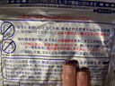 日本久光制藥Hisamitsu膏藥酮洛芬腰肌勞損久光貼腰間盤突出頸椎病肩周炎風(fēng)濕關(guān)節(jié)疼痛貼10cm*14cm 7片裝*6 曬單實(shí)拍圖