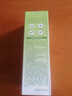 百雀羚爽膚水 草本水清漾補水保濕精華水100ml品質(zhì)國貨送女友教師節禮物 曬單實(shí)拍圖