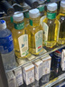 農夫山泉 東方樹(shù)葉茉莉花茶500ml*15瓶無(wú)糖茶飲料0糖0脂0卡整箱裝解渴飲品 曬單實(shí)拍圖