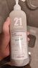 發(fā)瑪21PHARMA蓬松去屑洗發(fā)水600ml清爽無(wú)硅油洗頭膏去油持久留香男女 曬單實(shí)拍圖