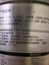 光合星球babycare嬰兒零食嬰兒6個月以上3口味泡芙組套 曬單實拍圖