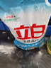立白亮白洗衣粉10斤*2袋 去漬不傷手低泡易漂無磷 20斤家庭裝批發(fā)裝 曬單實拍圖