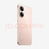 小米（MI）【國(guó)家補(bǔ)貼】REDMI Turbo 4 Pro 第四代驍龍8s 7550mAh長(zhǎng)續(xù)航 12GB+256GB 粉金色 小米紅米5G手機(jī) 曬單實(shí)拍圖