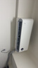 小米（MI）米家1.5匹 巨省電pro 超一級能效 變頻冷暖  空調掛機 35GW-NA20/V1A1 國家補貼20% 2025新款  曬單實(shí)拍圖