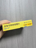 【原研進(jìn)口】順爾寧 孟魯司特鈉咀嚼片 5mg*5片/盒 曬單實拍圖