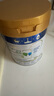 美素佳兒（Friso）皇家幼兒配方奶粉 3段（1-3歲幼兒適用）800g 乳鐵蛋白 (新國(guó)標(biāo)) 曬單實(shí)拍圖