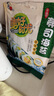 美好時(shí)光壽司海苔14大張共37g 大片紫菜韓式包飯 兒童每日海苔即食零食 曬單實(shí)拍圖
