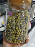 福茗源 菊花茶胎菊250g頭采大份實惠裝花草茶葉家庭裝分量泡水喝的涼茶 曬單實拍圖