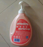 藍(lán)月亮內(nèi)衣褲洗衣液內(nèi)衣洗衣液櫻花香500g*2瓶 去血漬去異味除菌>99% 曬單實(shí)拍圖