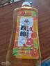 西柚洗潔精食品級去油去污不傷手果蔬餐具凈 500ml* 1瓶【體驗秒殺價(jià)】 曬單實(shí)拍圖