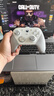 蓋世小雞（GAMESIR）G7 Pro微軟Xbox授權(quán)精英游戲手柄 TMR搖桿體感雙切扳機(jī)光微動藍(lán)牙PC電腦無線Steam安卓電視手機(jī) 曬單實拍圖