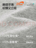 貴人鳥(niǎo)童裝男童衛衣套裝春秋款2025新款兒童秋季上衣男孩運動(dòng)秋裝 曬單實(shí)拍圖