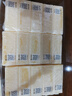 扇牌 洗衣皂150g*15塊裝 肥皂透明皂嬰兒洗衣皂內(nèi)衣皂 曬單實(shí)拍圖