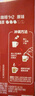 雀巢（Nestle）1+2原味低糖*速溶咖啡三合一沖調飲品90條1350g線(xiàn)條小狗同款 曬單實(shí)拍圖