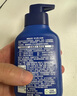 妮維雅（NIVEA）男士【王子奇同款】補水保濕水活暢透精華潔面乳150g*2洗面奶 曬單實(shí)拍圖
