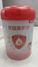 貝因美愛加3-6歲兒童成長奶粉調(diào)制乳粉4段800g 免疫成長奶粉含乳鐵蛋白 曬單實(shí)拍圖