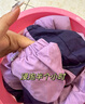 漬無蹤（Vanish）漂白劑白色衣物漂白粉嬰幼兒活氧彩漂粉洗衣神器去黃去污漬470g 曬單實拍圖
