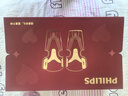 飛利浦（PHILIPS）膝蓋熱敷儀【舒緩老寒腿】理療儀保暖關(guān)節(jié)護(hù)膝腿部按摩器按摩儀節(jié)日禮物送老人父母5204L雙只 曬單實(shí)拍圖