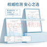 grin寶寶兒童牙膏無(wú)氟不含氟防蛀0-3-6歲嬰幼兒牙膏牙齦護(hù)理70g草莓味 曬單實(shí)拍圖
