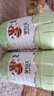 Arla寶貝與我有機(jī)A2蛋白 幼兒配方奶粉 3段800g 阿拉丹麥原裝進(jìn)口 3段 * 800g 2罐 曬單實(shí)拍圖