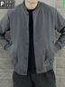 JEEP SPIRIT外套男秋冬薄款韓版潮流帥氣棒球服日系復(fù)古工2025 灰色 L (175) 曬單實(shí)拍圖