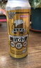 京東京造德式小麥精釀全麥釀造啤酒500ml*12整箱濃郁麥香 曬單實(shí)拍圖