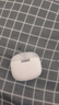 瓷音未來CIYINSO Mars 2藍牙耳機半入耳式真無線智能降噪HIFI高音質(zhì)超長續(xù)航低延遲游戲跑步運動音樂耳麥 云霧白+曬單贈10元紅包 曬單實拍圖