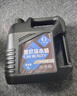 DEATKN德國洗車(chē)液水蠟黑車(chē)專(zhuān)用強力去污高泡沫清潔清洗劑汽車(chē)蠟水免擦水 2黑車(chē)專(zhuān)用_鏡面透亮4斤洗車(chē)水蠟+ 曬單實(shí)拍圖