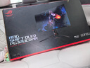 華碩（ASUS）ROG 超神32 國家補貼15% 32英寸OLED顯示器4K電競顯示器 240Hz 內置KVM 真10bit PG32UCDMR 4K240Hz OLED屏 曬單實(shí)拍圖