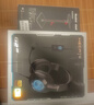 漫步者（EDIFIER）HECATE G2Pro USB7.1聲道深淵燈游戲耳機(jī)電競(jìng)耳麥頭戴式有線(xiàn)電腦麥克風(fēng)FPS吃雞三角洲耳機(jī)帶麥黑色 曬單實(shí)拍圖
