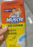 威猛先生（Mr Muscle）潔廁靈 750g*4瓶 檸檬草香 潔廁劑 潔廁液廁所馬桶除垢去漬去異味 曬單實拍圖