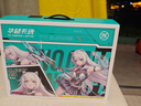 華碩天選6 Pro 銳龍版 國家補貼20% 16英寸游戲本 筆記本電腦(銳龍9 8940HX 16G 1T RTX5060 2.5K)灰 曬單實(shí)拍圖