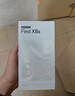 OPPO Find X8s 16GB+512GB 月光白 極窄四等邊 天璣9400+ 哈蘇人像 超長續(xù)航電池 AI 5G手機(jī) 國家補(bǔ)貼 曬單實(shí)拍圖