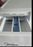 美的（Midea）滾筒洗衣機全自動(dòng)家用 MG100V11FPRO 10公斤超薄 雙重除菌三重洗滌守護 以舊換新 家電國家補貼20% 曬單實(shí)拍圖