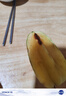 戀果樂(lè)現(xiàn)摘現(xiàn)發(fā) 福建漳州楊桃5斤水果新鮮洋桃酸楊桃五角星水果包 5斤 曬單實(shí)拍圖