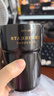 星巴克（Starbucks）咖啡寶藏咖啡杯流金款雙飲口不銹鋼杯365ml車載水杯禮物 曬單實(shí)拍圖