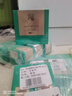 百雀羚（PECHOIN）綠寶石幀顏霜 淡紋修護精華面霜 抗皺提拉緊致淡紋修護護膚品官方 幀顏淡紋精華霜 50g （第2代） 曬單實拍圖