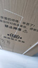 美的（Midea）洗衣機全自動(dòng)滾筒 10/12公斤大容量單洗/洗烘一體機 元氣2.0醫護級除菌 家電國家補貼20%以舊換新 【10KG帶烘干L5】1.15高洗凈比+智能柔烘 曬單實(shí)拍圖