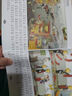 三毛流浪記全集彩圖注音版 張樂(lè)平全集漫畫作品 學(xué)校推薦一二三四五年級(jí)小學(xué)生課外閱讀 少年兒童出版社 曬單實(shí)拍圖