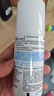肌研極潤保濕乳液90ml 補水保濕玻尿酸 深層滋潤乳液面霜敏感肌護膚品 曬單實拍圖