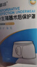 知愈坊割包皮術(shù)后內(nèi)褲生殖器手術(shù)專用兒童成人割切包莖保護(hù)罩150M 曬單實(shí)拍圖